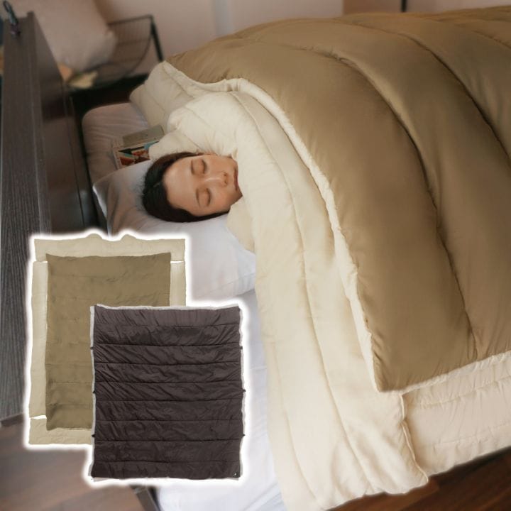 かけねぶくろん | ねぶくろんシリーズ | 【公式】Bears Rockオンライン