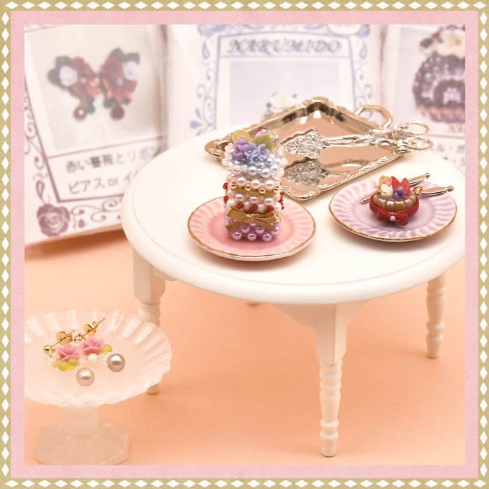 2025ビーズの日記念☆ 2025年NARUMIDO夏お楽しみ袋 【作家：NARUMIDO