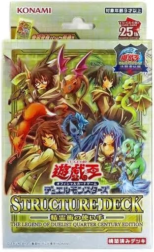 PREMIUM PACK-決闘者伝説 QUARTER CENTURY EDITION-《未開封BOX