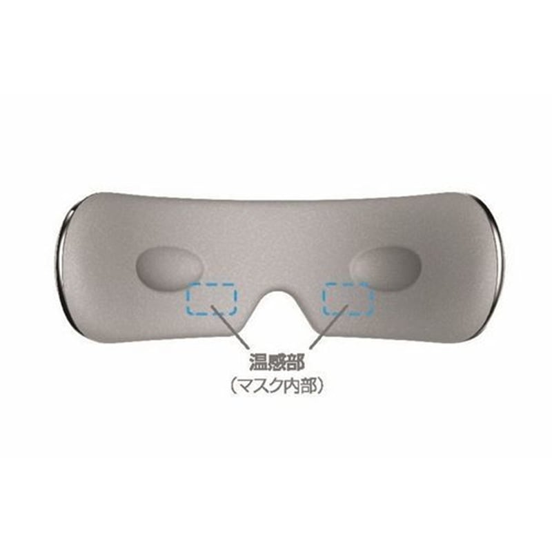 iSee M アイマッサージャー breo（ブレオ）の通販｜美セラ