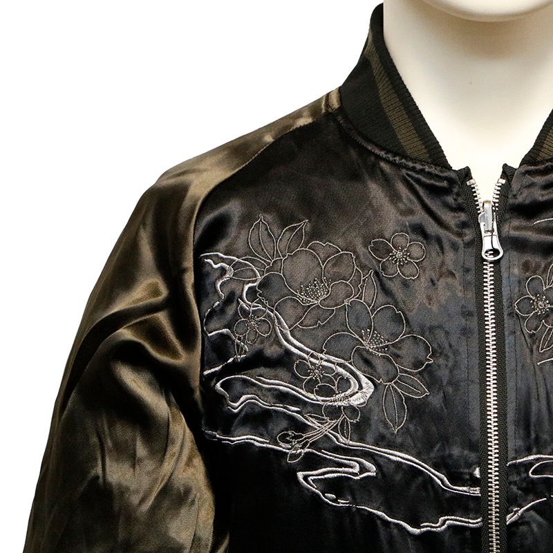 絡繰魂 粋 からくりだましい いき 雅龍牡丹 柄 刺繍 和柄 リバ－シブル