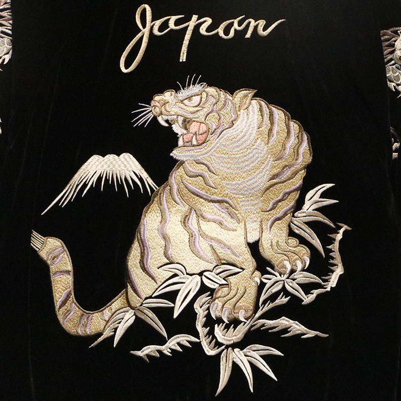 朧 おぼろ ビンテージ笹虎 刺繍 和柄 別珍 スカジャン （ 9043833