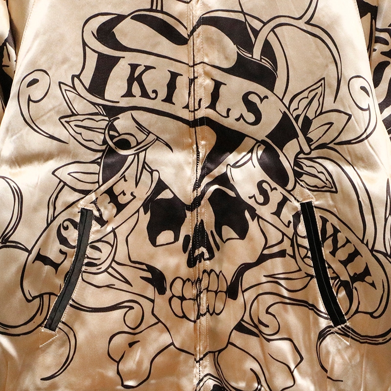 ED HARDY エドハーディー 刺繍 リバーシブル スカジャン （ EDH-2413