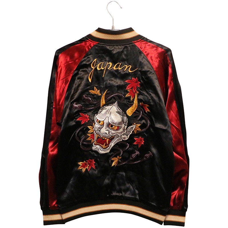 クローズ×WORST 坊屋春道 モデル 富士虎 × 般若 刺繍 リバーシブル