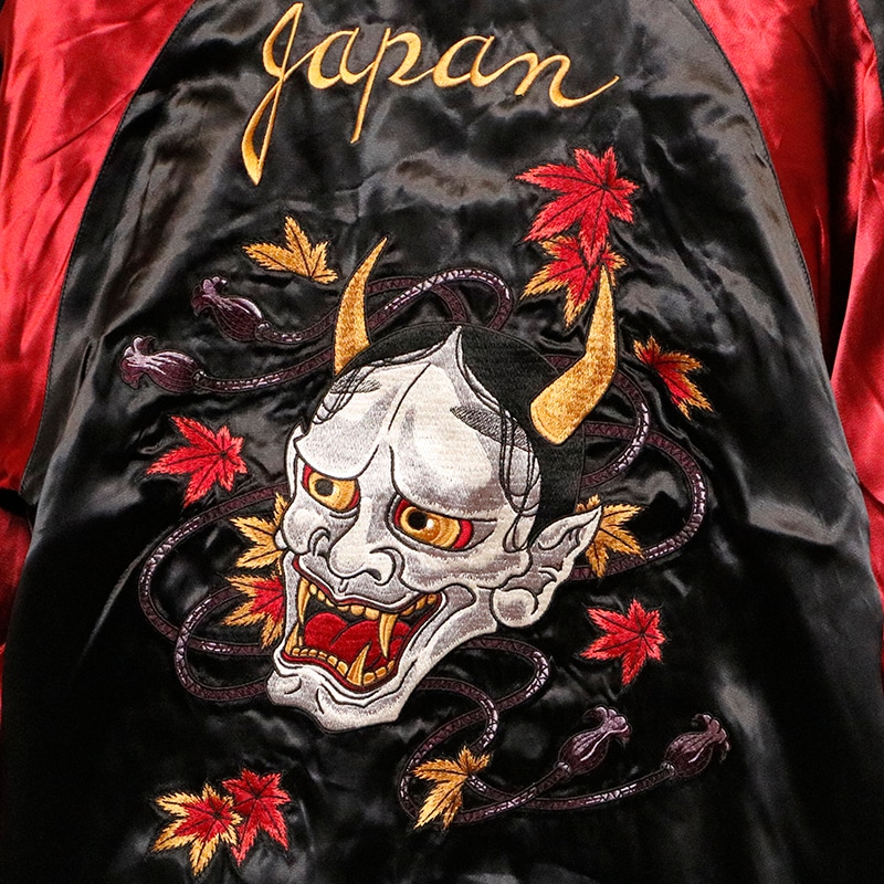 クローズ×WORST 坊屋春道 モデル 富士虎 × 般若 刺繍 リバーシブル