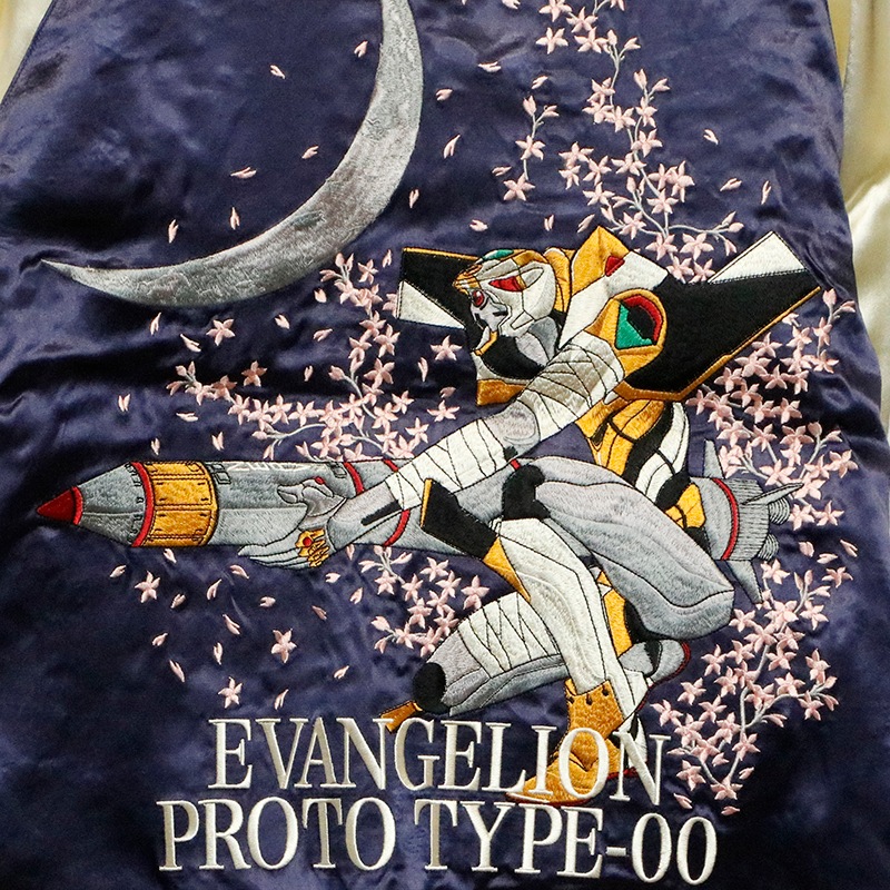 錦 nishiki × エヴァンゲリオン 零号機 × 綾波レイ 刺繍 リバーシブル