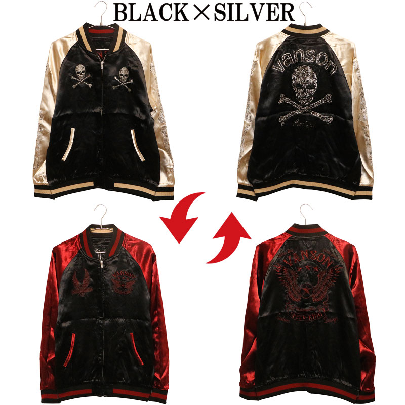 VANSON バンソン クロスボーンスカル × フライングスター ライン