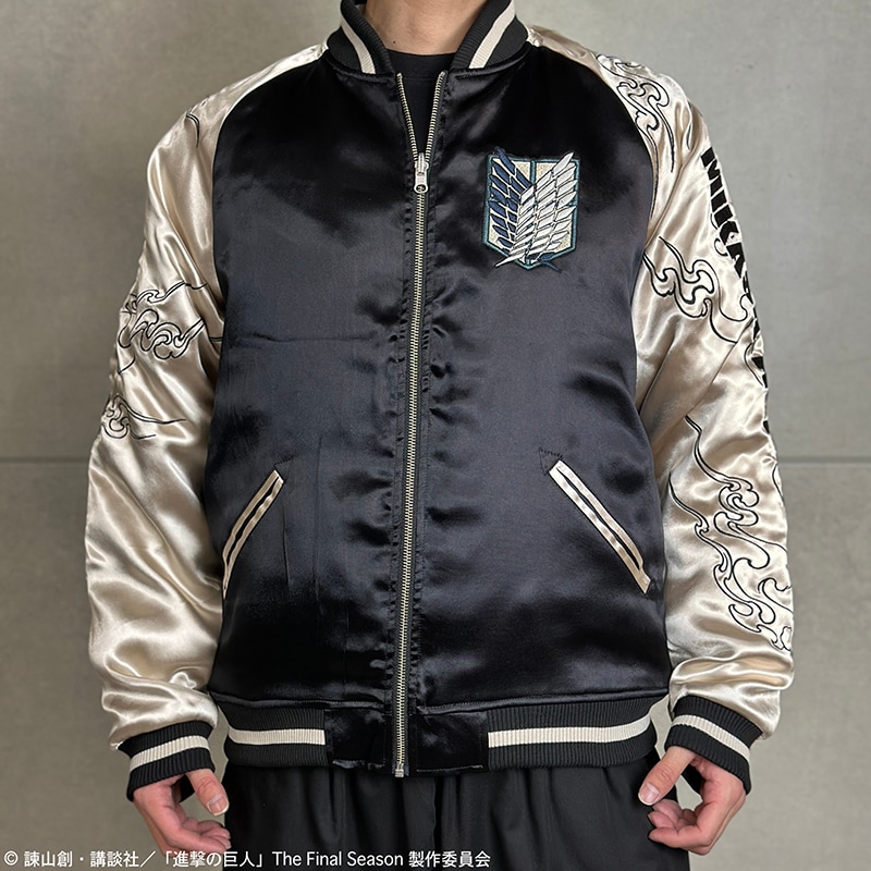 絡繰魂 からくりだましい × 進撃の巨人コラボ ミカサ＆アルミン 柄