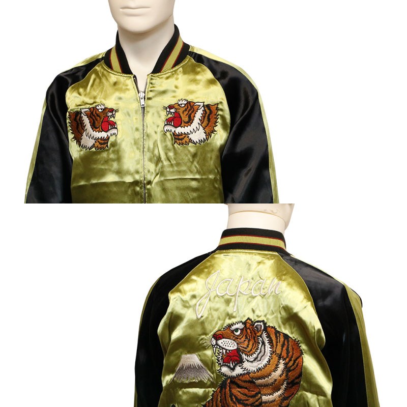 クローズ×WORST 坊屋春道 モデル 富士虎 × 般若 刺繍 リバーシブル