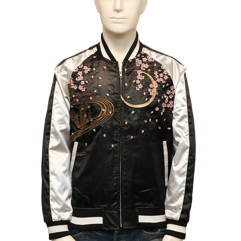 華鳥風月 かちょうふうげつ 花魁 柄 刺繍 和柄 スカジャン （ 3041801