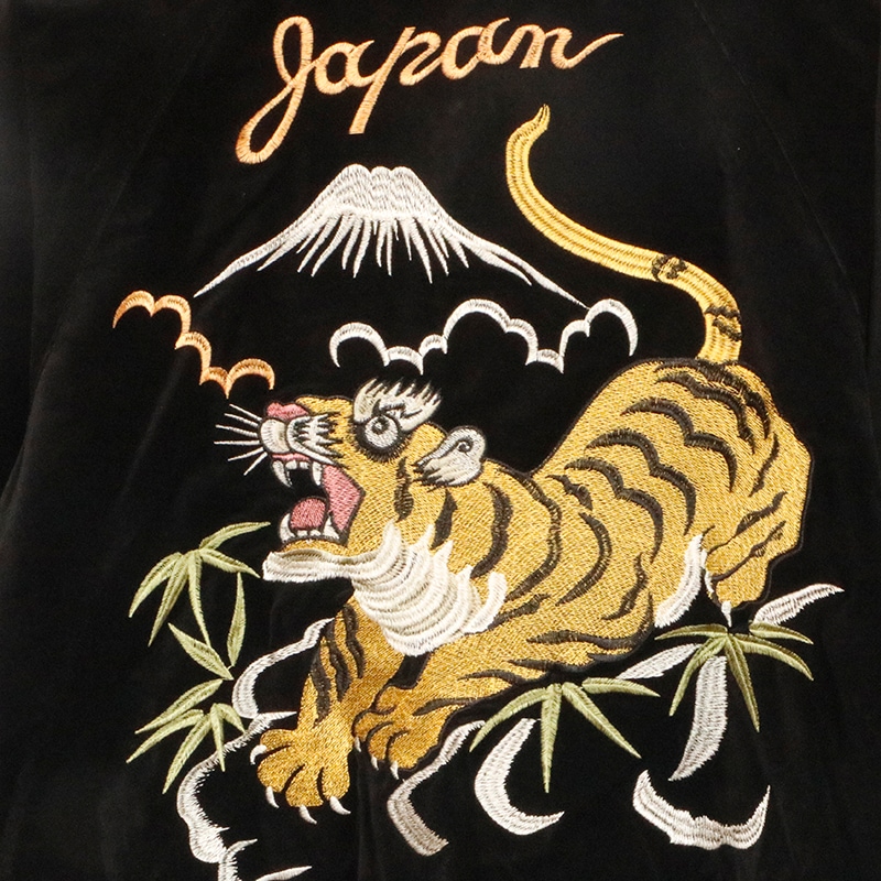 朧 おぼろ ビンテージ富士虎 柄 刺繍 和柄 別珍 スカジャン （ 9033832