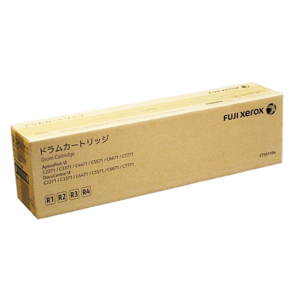 CT351104 純正 ドラムカートリッジ FUJIFILM 富士フイルムBI（旧：FUJI