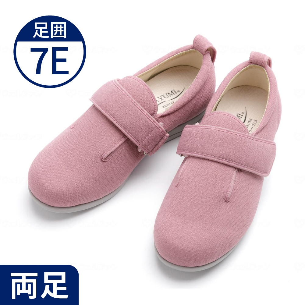 あゆみ】7036 ダブルマジック3 ワイドサイズ7E ｜ 介護靴・シューズ