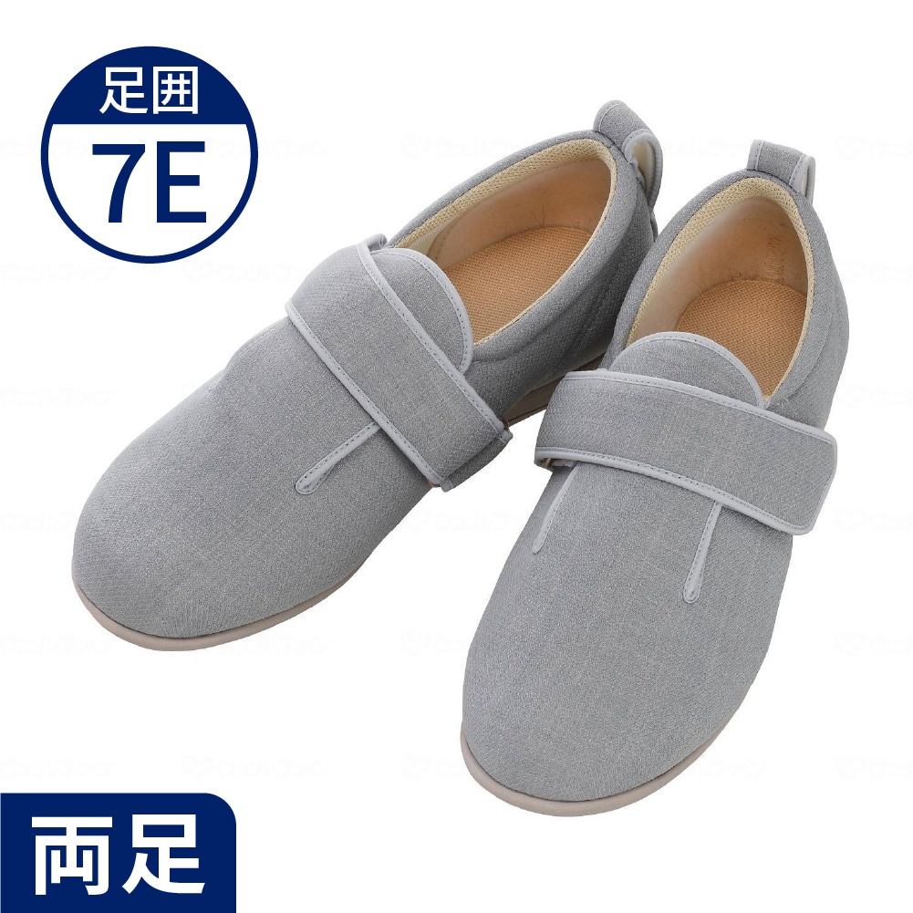 あゆみ】7036 ダブルマジック3 ワイドサイズ7E ｜ 介護靴・シューズ