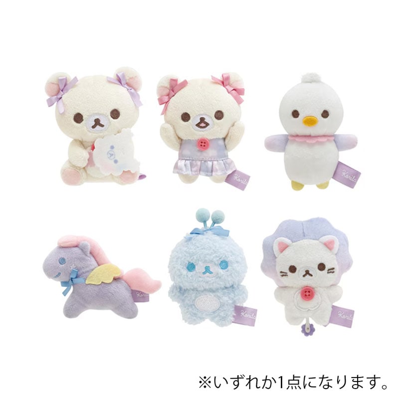 サンエックス リラックマ てのりぬいぐるみ お空のくるりんわたあめ 1