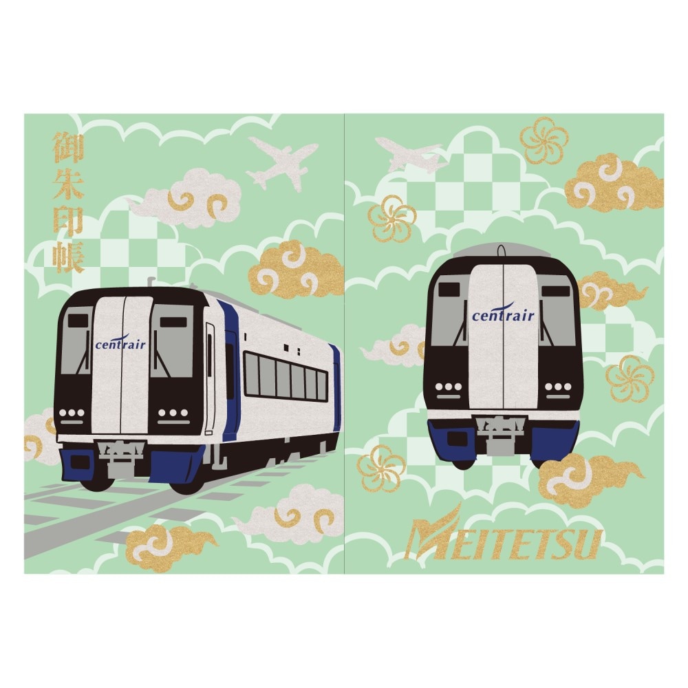 こちら4,000円以上購入で送料無料！,名古屋鉄道公式グッズ | 通販 名鉄