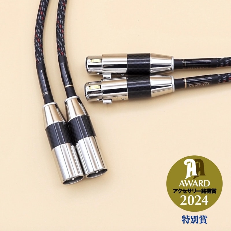 XLRケーブル MINERVA ［標準モデル］ 【ケーブル工房TSUKASA】