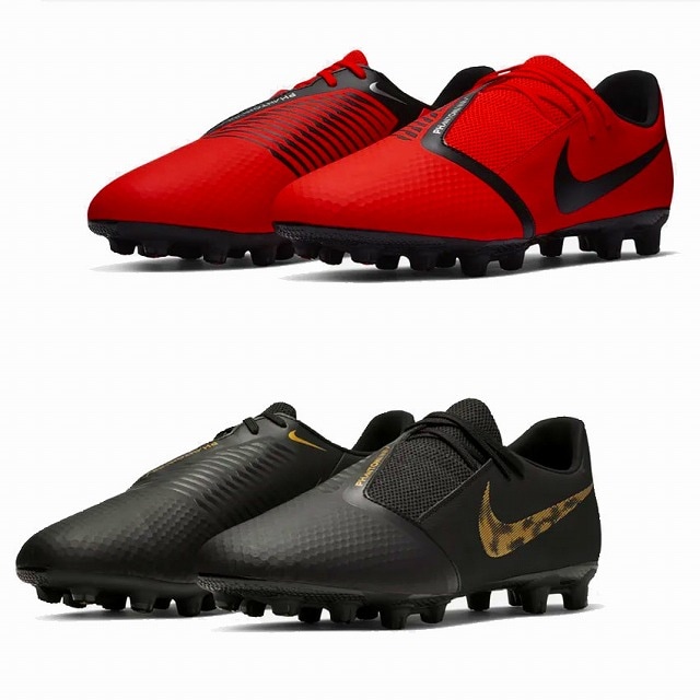 NIKE】 ナイキ ファントム ヴェノムアカデミー HG スパイク 固定式
