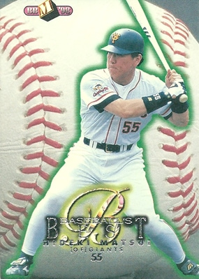 松井秀喜 Hideki Matsui プロ野球カード 1998 BBM ベストプレーヤー