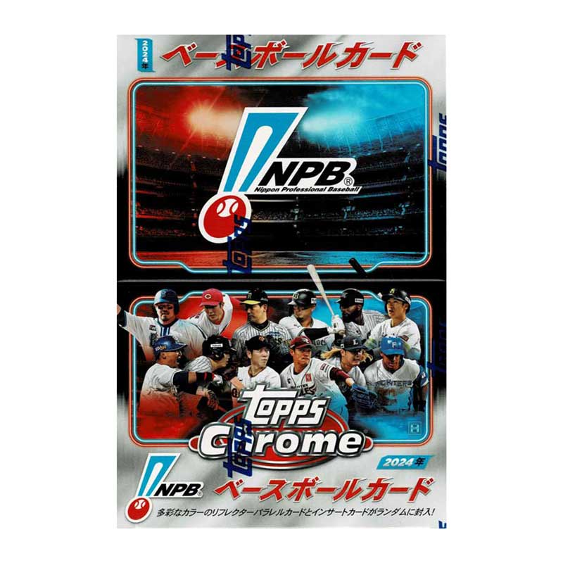 2024 Topps NPB Chrome Baseball Card Box 送料無料 12/13発売