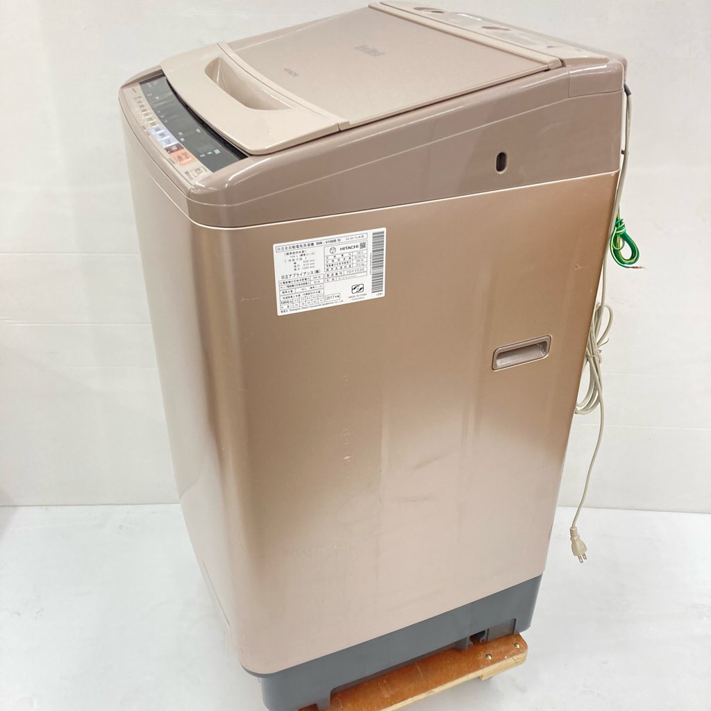 中古 10kg 全自動洗濯機 ビートウォッシュ 日立 BW-V100B 2017年製造