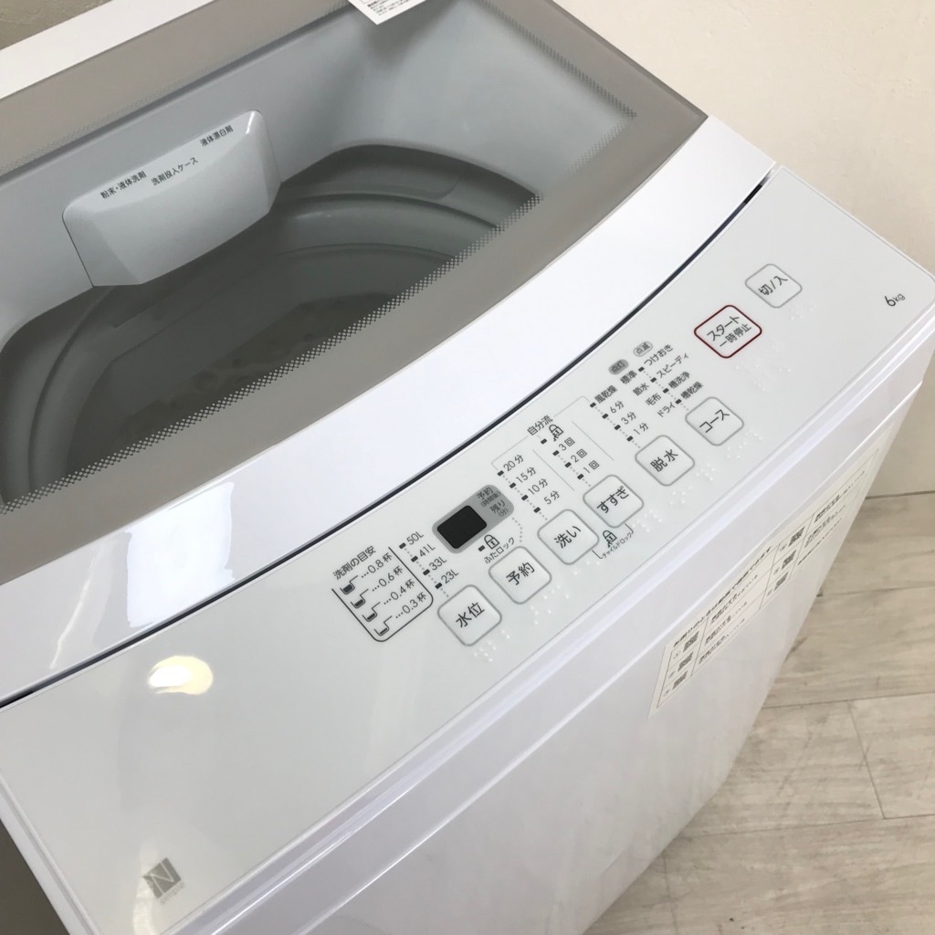中古 高年式 全自動洗濯機 風乾燥機能 ニトリ 6.0kg NTR60 2020年製