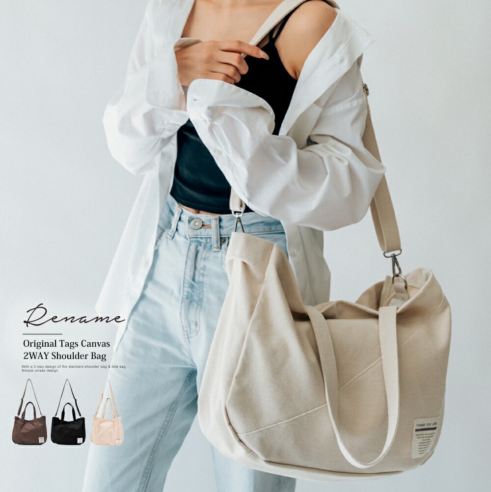 Cross charm official store | ショルダーバッグ キャンバス メンズ