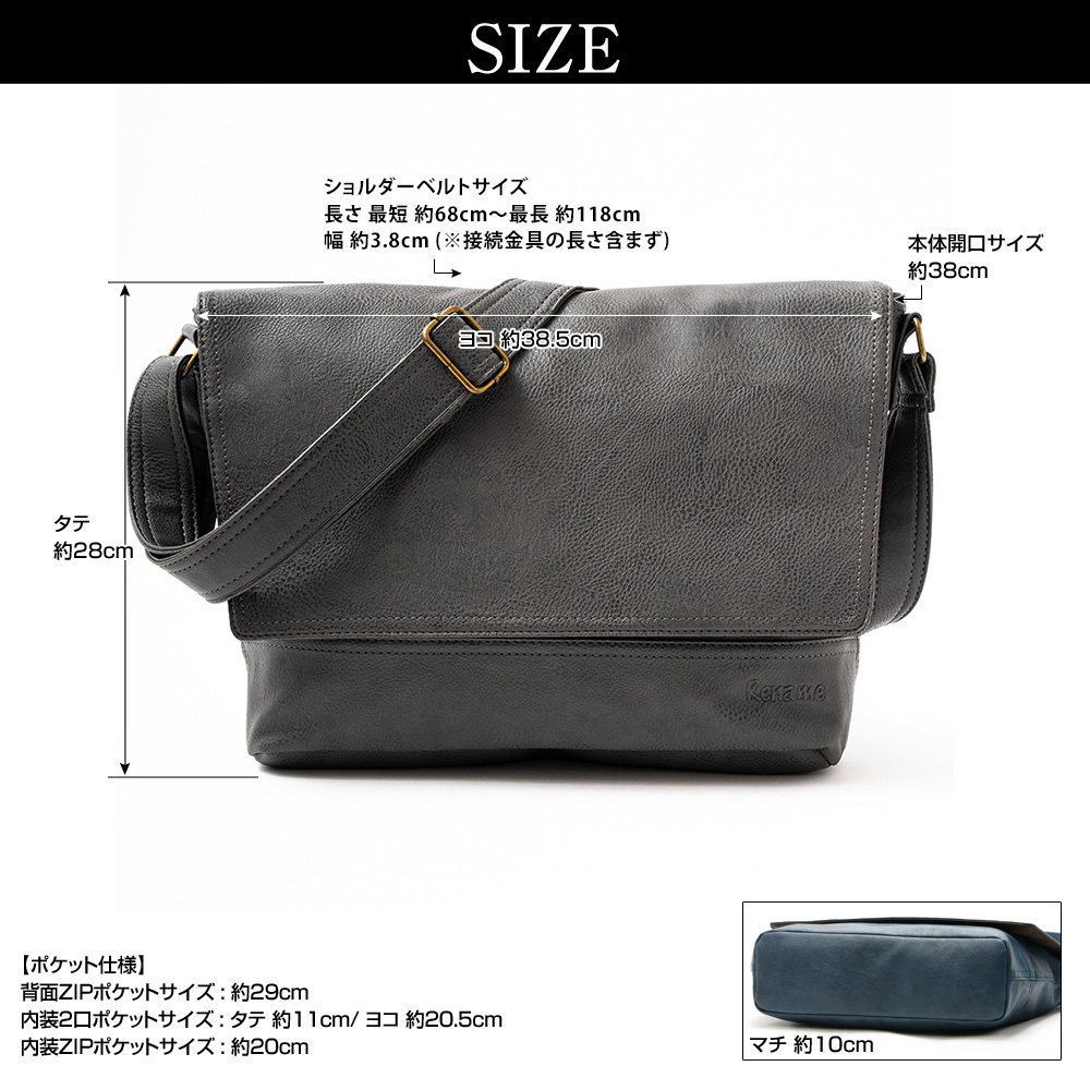 Cross charm official store | 【20％OFFクーポン】 ショルダーバッグ