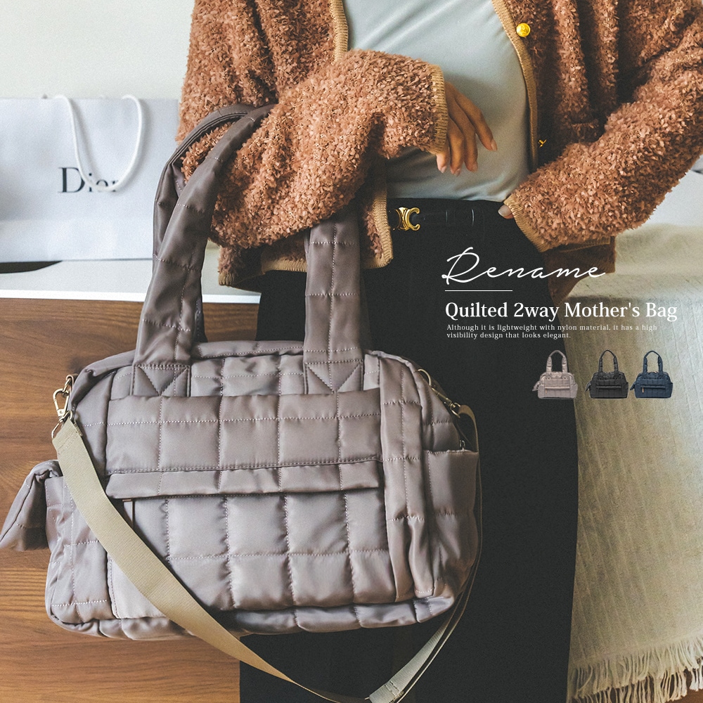 Cross charm official store | 【35％OFFクーポン】マザーズバッグ