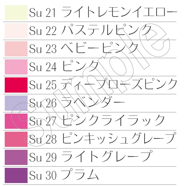 パーソナルカラー診断用120色ドレープセット | パーソナルカラー