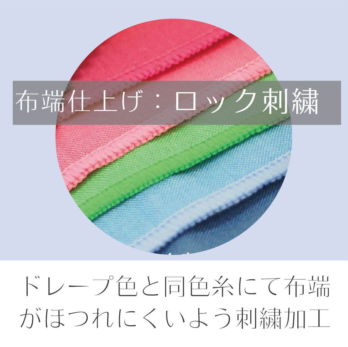 パーソナルカラー診断用120色ドレープセット | パーソナルカラー