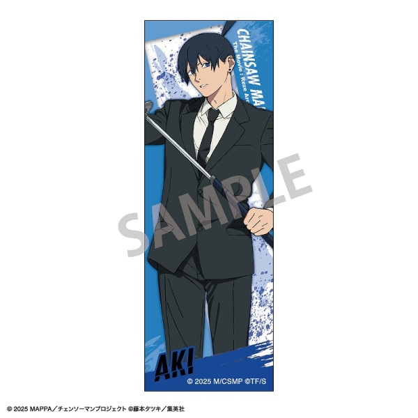 劇場版『チェンソーマン レゼ篇』 ロングスクエア缶バッジ＿マキマ