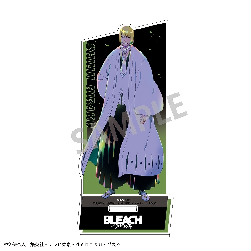 TVアニメ『BLEACH 千年血戦篇』 アクリルスタンド＿平子 真子