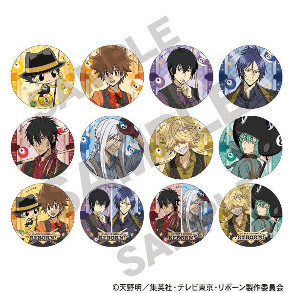 家庭教師ヒットマンREBORN！