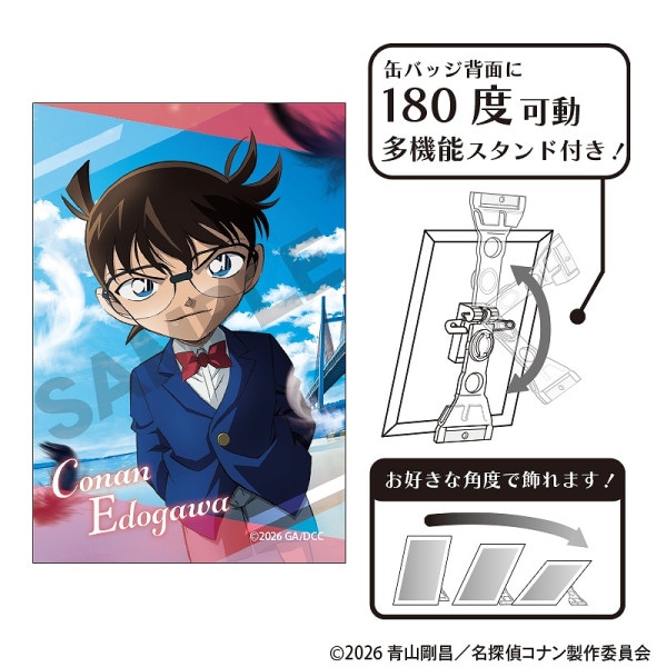 アニメグッズのネット通販サイト【クラックスオンラインストア】