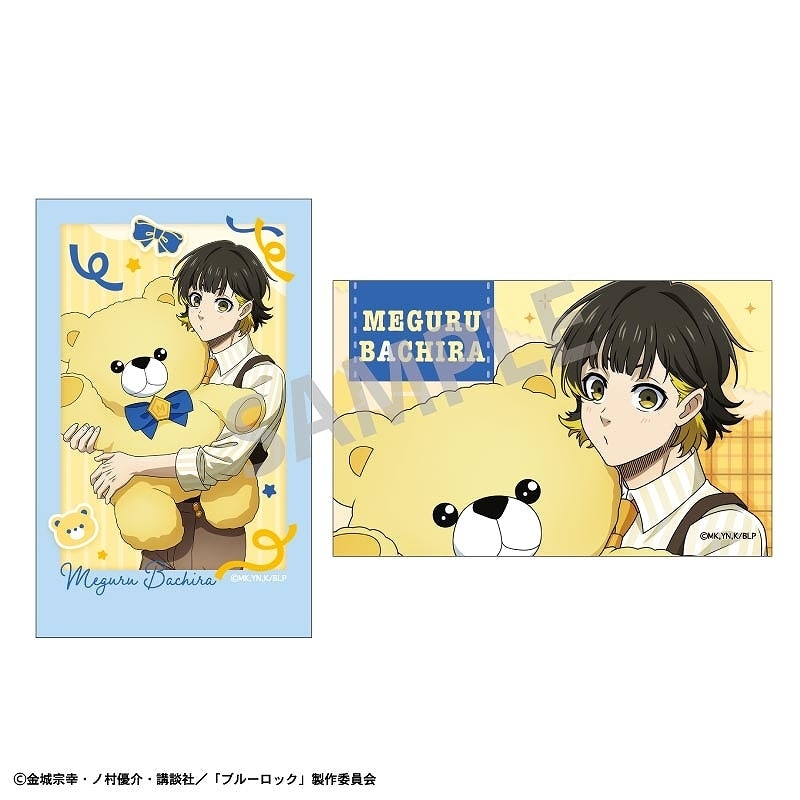 ブルーロック Tinymide＿蜂楽 廻／テディベア