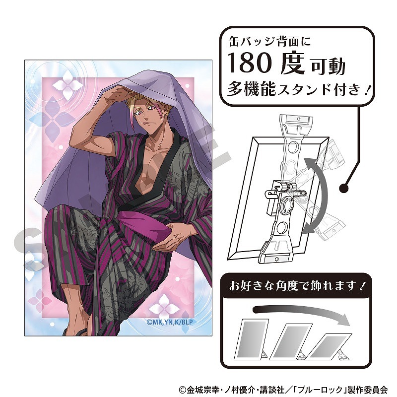 ブルーロック アート缶バッジ＿士道 龍聖/五月雨