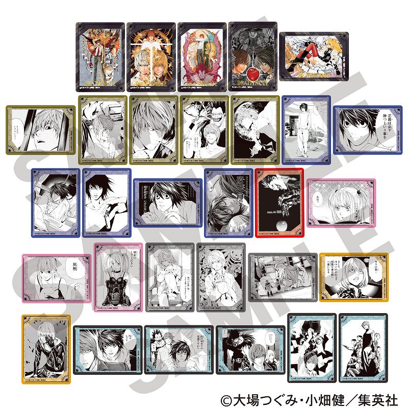 DEATH NOTE トレーディングふぁぼカ