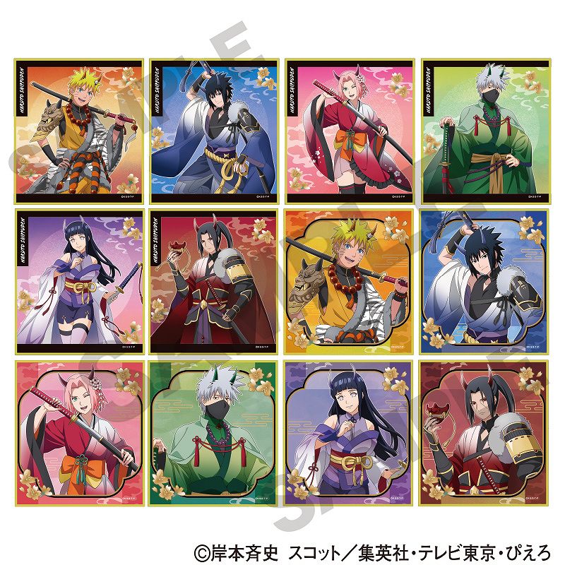 NARUTO-ナルト- 疾風伝 【BOX】トレーディングミニ色紙＿鬼