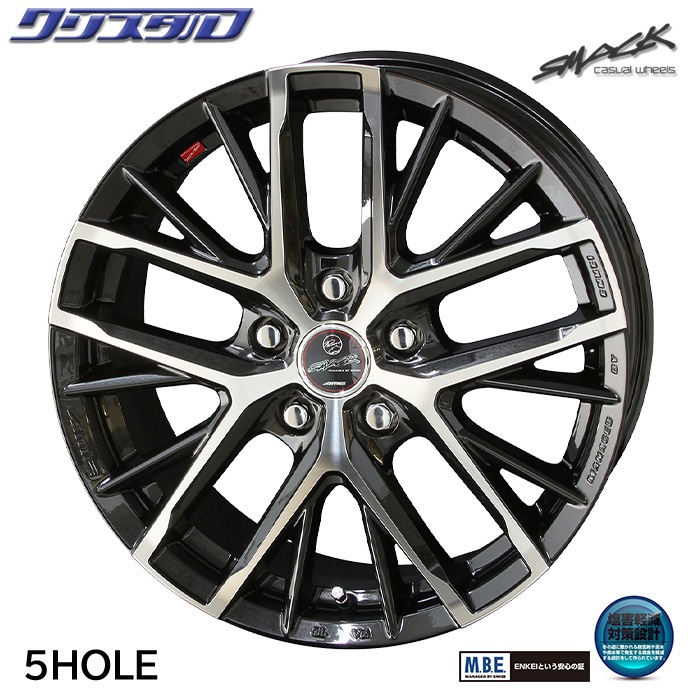 KYOHO 共豊 AME SMACK スマック REVILA レヴィラ 1560+45 5/100 15