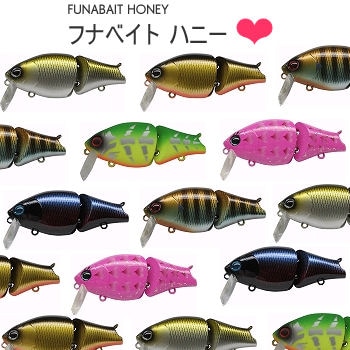 ヤバイブランド フナベイトハニー 5セット ヤバイブランド フナベイト