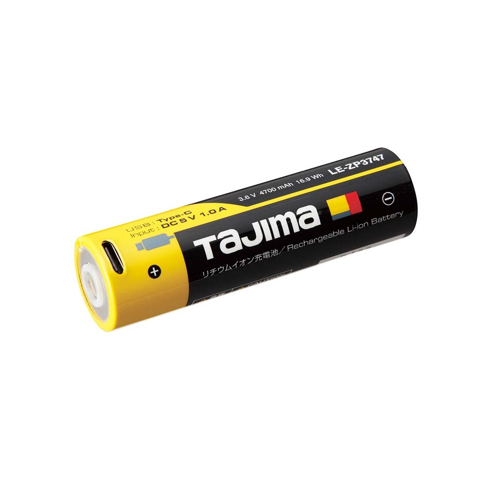 TAJIMA タジマ 充電式 LEDヘッドライト KEEPJUST KJS100A-B47 | 工具