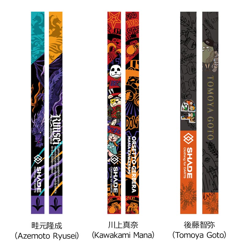 2_000000047145.jpg?1733359068