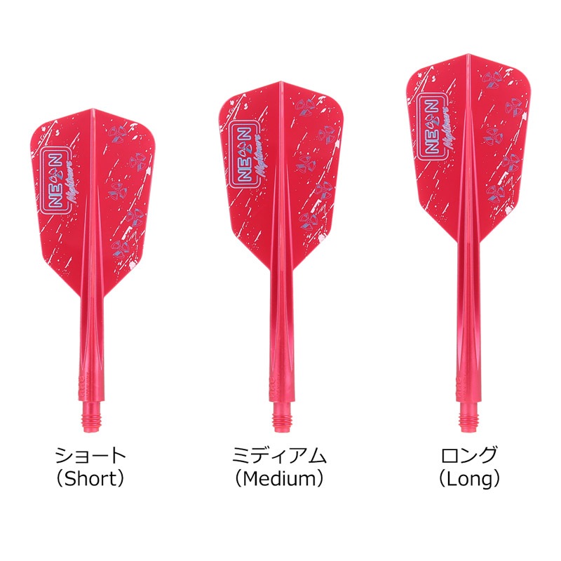 専用新品タグ付き！赤、ネイビーwing の2セット フライト > ブランド【カ行】 > コンドル > AXE > TRiNiDAD