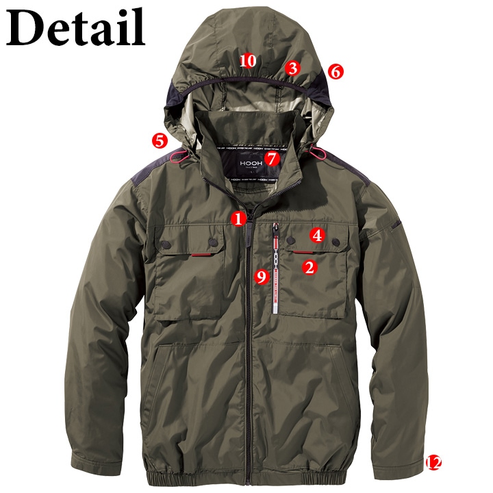 即日発送】【28V】空調服 ハイバック 長袖ブルゾン HOOH 2025年モデル