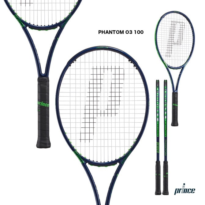 プリンス prince テニスラケット ファントム オースリー 100 PHANTOM
