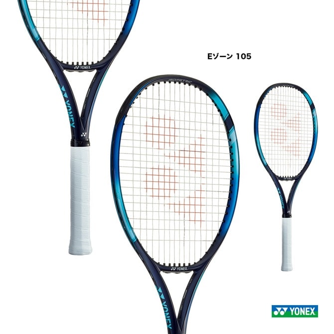 ヨネックス YONEX テニスラケット Eゾーン 105 EZONE 105 07EZ105（018