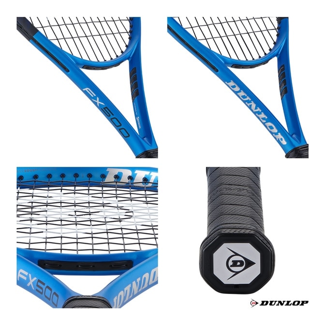 ダンロップ DUNLOP テニスラケット ダンロップ FX 500 DUNLOP FX 500