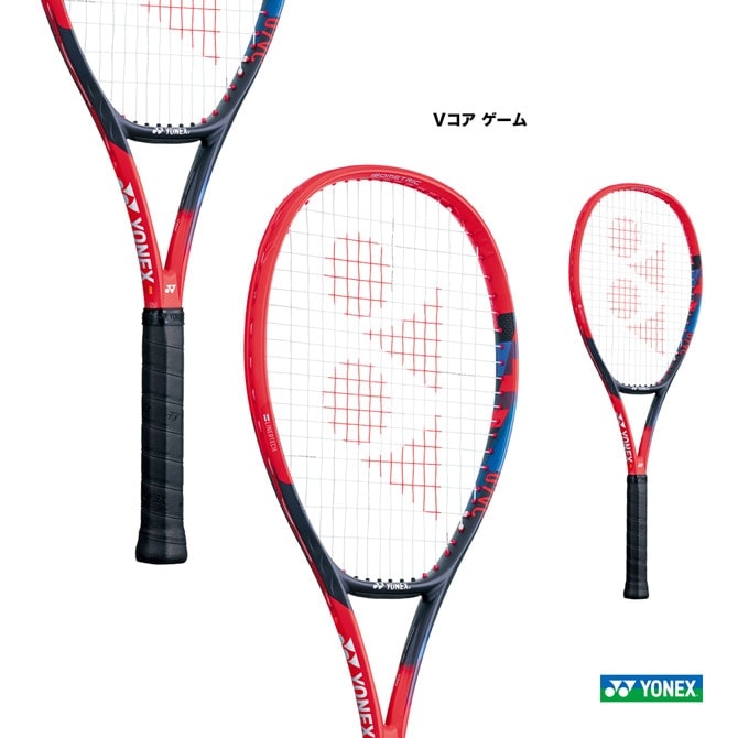 ヨネックス YONEX テニスラケット Vコア ゲーム VCORE GAME 07VCG（651