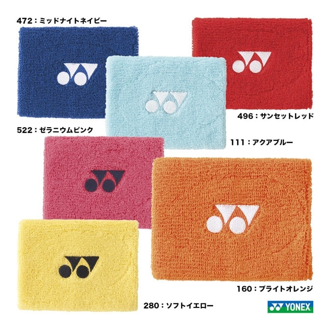 ヨネックス YONEX ユニセックス リストバンド（1ヶ入り） AC492